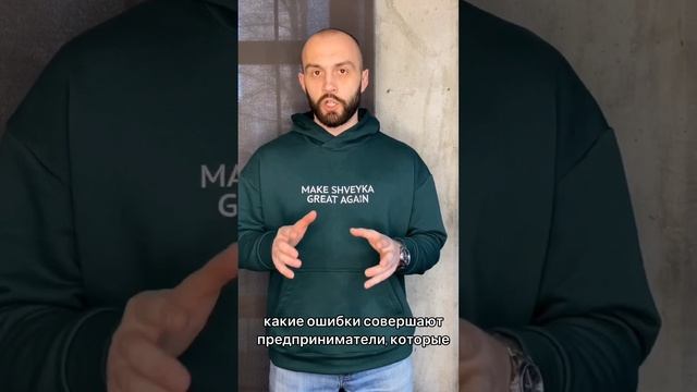 ? ЛУЧШИЙ канал про ШВЕЙНЫЙ БИЗНЕС! ?