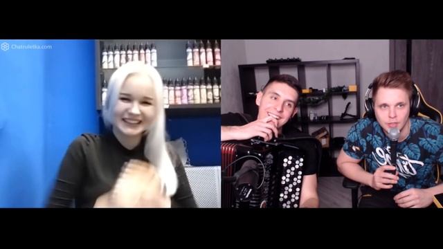 БАЯНИСТ в иностранной ЧАТ РУЛЕТКЕ ft.ТИМА МАЦОНИ (Невошедшее) смотреть онлайн