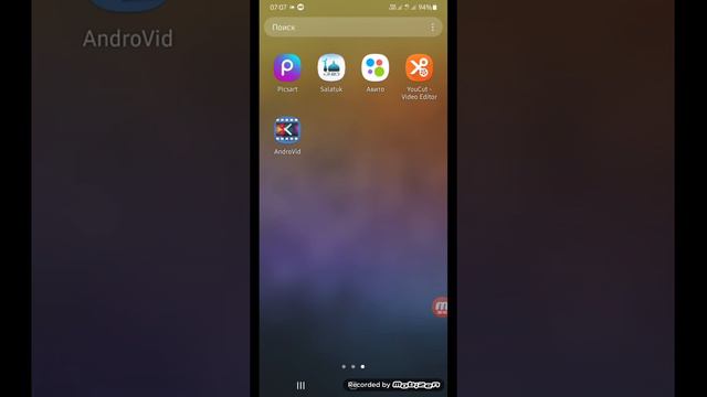 СРОЧНО КУРБИ АСЪОР ИМРУЗ 28.04.2022 КУРС СОМОНИ РУБЛЕЙ ДОЛАР БОЛО ШУД ГАРИБО TJK RUB USD смотреть онлайн