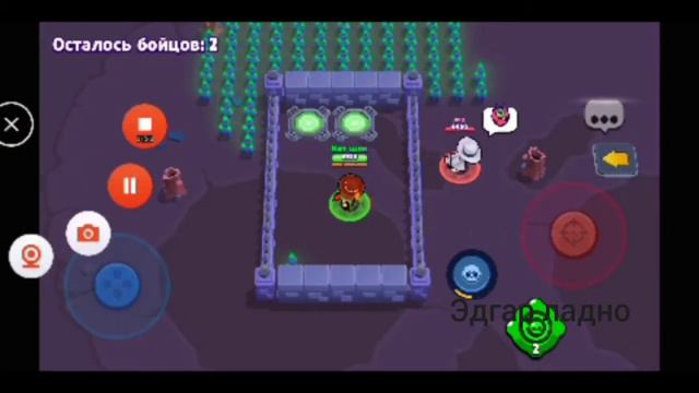 как появился новый скин на Эдгара*молниеносный Эдгар* смотреть онлайн