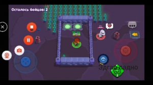 как появился новый скин на Эдгара*молниеносный Эдгар*