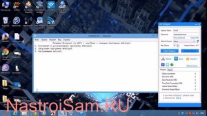 Как раздать WiFi с ноутбука с помощью программы mhotspot