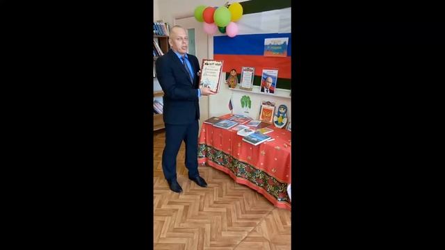 _Наша Родина - Россия_ Видеообзор.mp4 смотреть онлайн