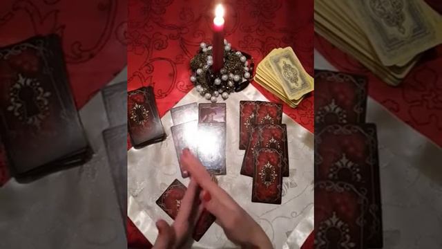 О чем говорят у вас за спиной ? смотреть онлайн