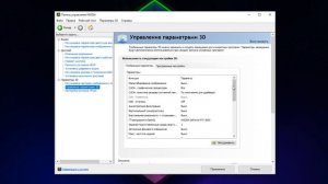 ✅ КАК ПОВЫСИТЬ ФПС В CS2 ЕСЛИ У ТЕБЯ СЛАБЫЙ ПК