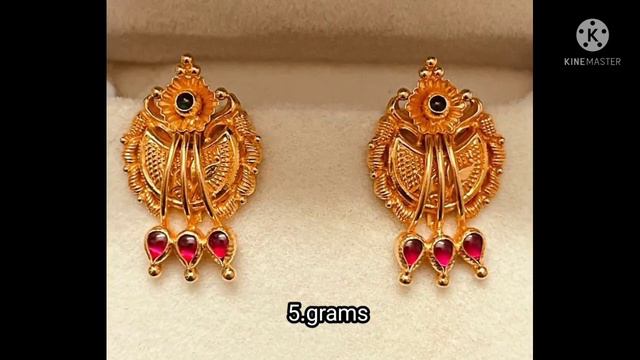 5.grams lo buetifull gold earrings designs//with weight. смотреть онлайн