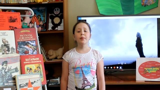 Страна читающая - Ксения Михалева читает произведение 