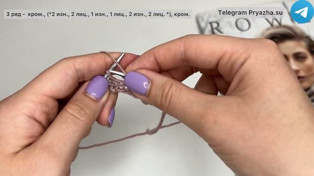 Красивый, простой, двусторонний узор спицами на основе платочной вязки! Узор Волна! Knitting Patter