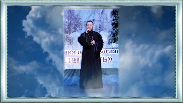 ♫ Музыкальный фестиваль ПРАВОСЛАВНОЙ ПЕСНИ «БЛАГОДАТЬ» Православный фестиваль г Талица 2016 ♫