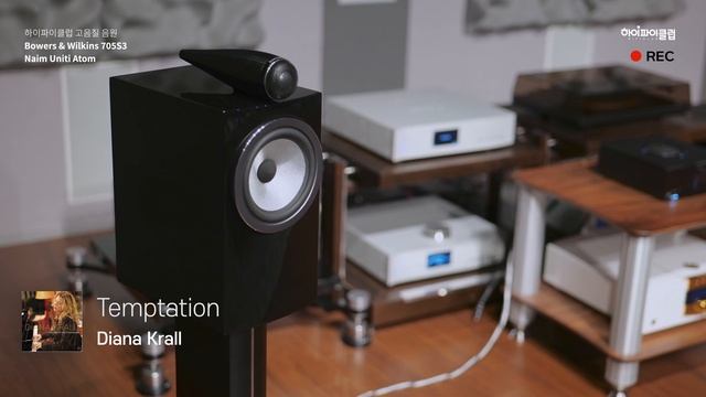 [고음질 음원] 32bit 192kHz 녹음. Temptation, Diana Krall Bowers & Wilkins 705S3 смотреть онлайн