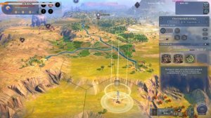 ?⭐HUMANKIND: ПЕРВЫЙ ЗАПУСК