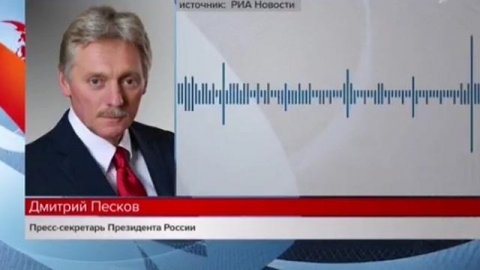 Новости часа