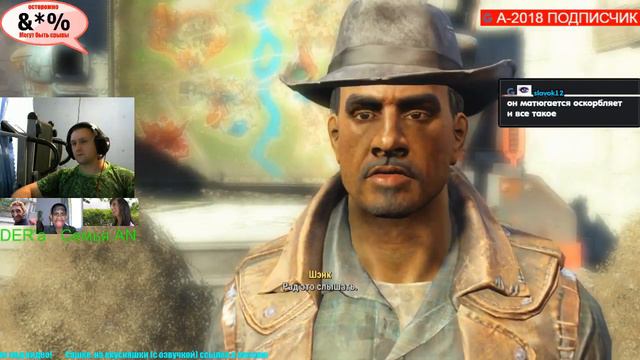 #49 Fallout 4 Прохождение от FunkYorsh: посмотрим чем удивит Ядер Мир смотреть онлайн