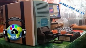 Сканирование слайдов