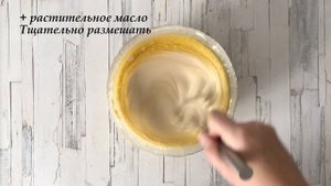 ОХ И ВКУСНО! ? Тонкие БЛИНЫ на ряженке ? ОТ ТАКОГО ЗАВТРАКА НИКТО НЕ ОТКАЖЕТСЯ!
