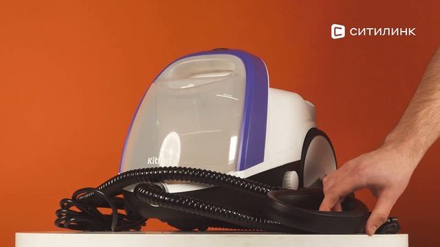 Обзор пароочистителя KitFort КТ-986 | Ситилинк смотреть онлайн