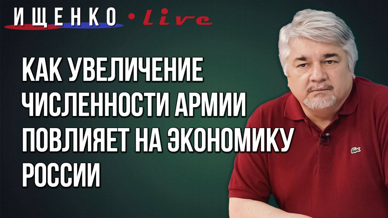 Что будет после разрешения на удары вглубь России: Ищенко обозначил варианты нашего ответа