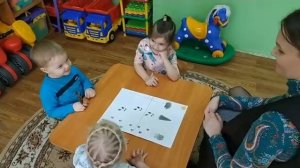 «Развитие речи детей раннего возраста с использованием методического пособия «Тантамарески»