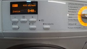 Перевод на русский с немецкого режимов стирки и меню в стиральной машине