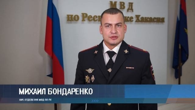 Поздравление Колокольцева