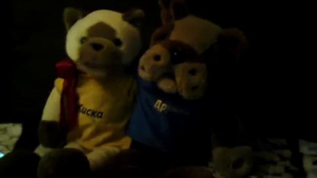 Такие вот сейчас игрушки смотреть онлайн