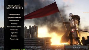 Mount and Blade 2 Bannerlord #4 Принес присягу.У меня 2 своих поселения.Растем!