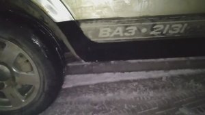 пороги из профтрубы на ниву своими руками