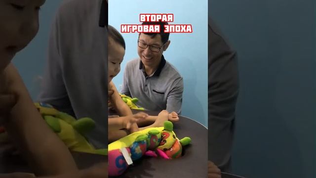 Развивающий массаж Baby Fit от 1 года до 3-Х лет. Марку 2 года. смотреть онлайн