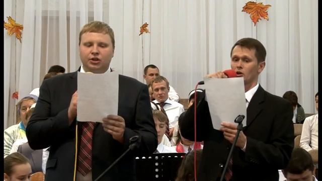 Пахарь готовься.