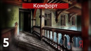 Как Жили Люди В Средневековом Замке