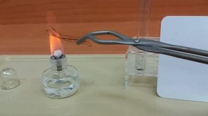 8 класс. Химия. Как получить оксид меди (ll).