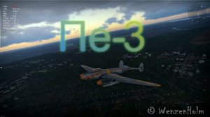 War Thunder [1.53] | Выигрываем "Золотые бои" | Способ № 3