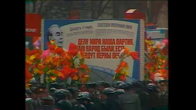 HD Soviet October Revolution Parade, 1979 Part II Парад 7 Ноября смотреть онлайн