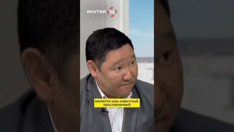 Немного спойлера о том, что покажут зрителям на открытии VIII игр «Дети Азии»