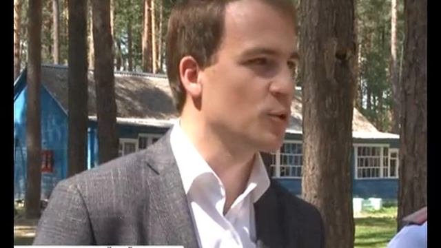Детский оздоровительный лагерь для трудных подростков 20 07 15