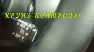 TOYOTA ROOMY '17 CUSTOM G!