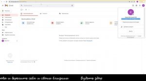 Как зарегистрировать быстро много аккаунтов для Lineage 2 Essence Classic Legacy Main