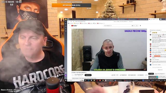 КПЖ vs Хочу пожрать 3 часть #ктопожизни #кпж #россия #хочупожрать #серовдима #димасеров