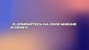 Как победить НАРЦИССА в ссоре? СДЕЛАЙ ЭТО, вместо выяснения отношений!