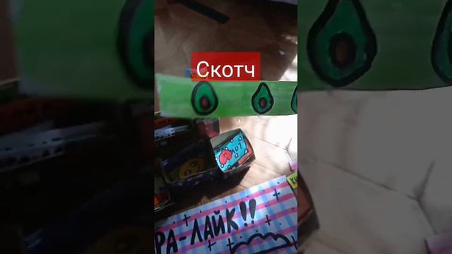 пишите в комы на сколько рублей сделать заказ! (от 40 до 130)