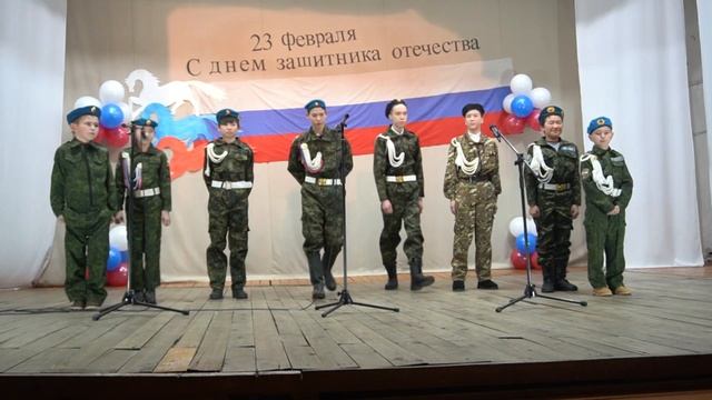 Наслежный фестиваль "Дорогами поколений ", посвящённый ко Дню Защитника Отечества! смотреть онлайн