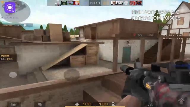 КОПЛЮ НА НОЖ❤️БЕСПЛАТНЫЕ ДУЭЛИ|ТЕСТИМ ОБНОВУ|ММ/НАПЫ смотреть онлайн