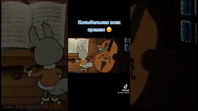 спать надо всегда смотреть онлайн