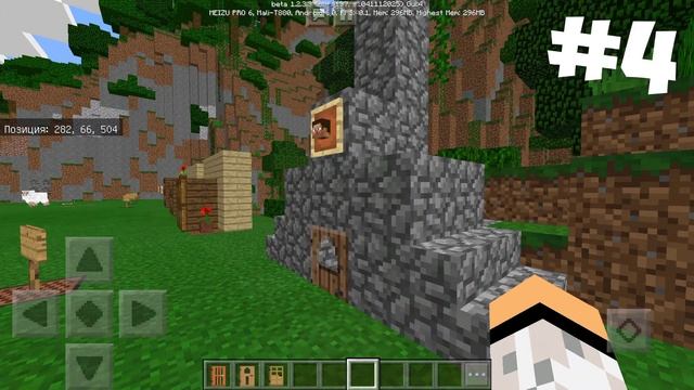 5 СЕКРЕТОВ ФАКТОВ в Minecraft 1.2.3.3