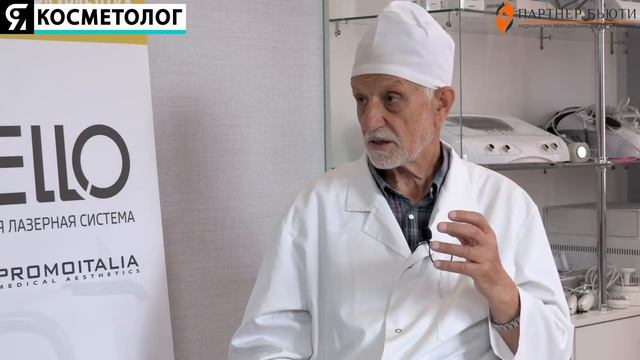 Должно ли быть больно при лазерной эпиляции?