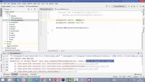 Урок 3 - Методы ArrayList. Часть 1 (прокачанная Java)