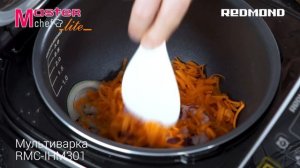 Плов со свининой за 35 минут в мультиварке REDMOND RMC-IHM301