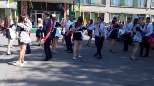 Офигенный вальс 2017* 11 класс любимый!)