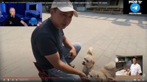 ЗУБАРЕВ СМОТРИТ  МИР НАИЗНАНКУ: КИТАЙ: КЛОНИРОВАНИЕ ЖИВОТНЫХ  / НАРЕЗКА СО СТРИМА #zubarefff