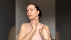 Лимфодренажный массаж лица